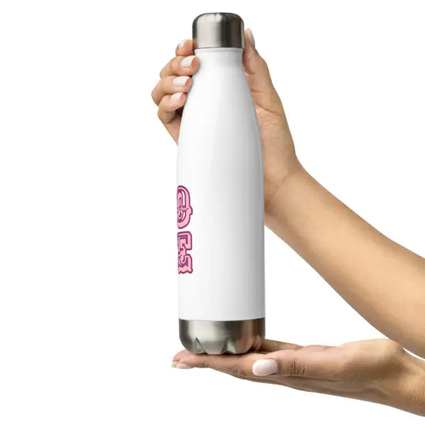 LOVE Water Bottle - Image 4